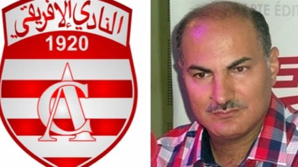 تهديد النادي الافريقي مجدي الخليفي بالقتل
