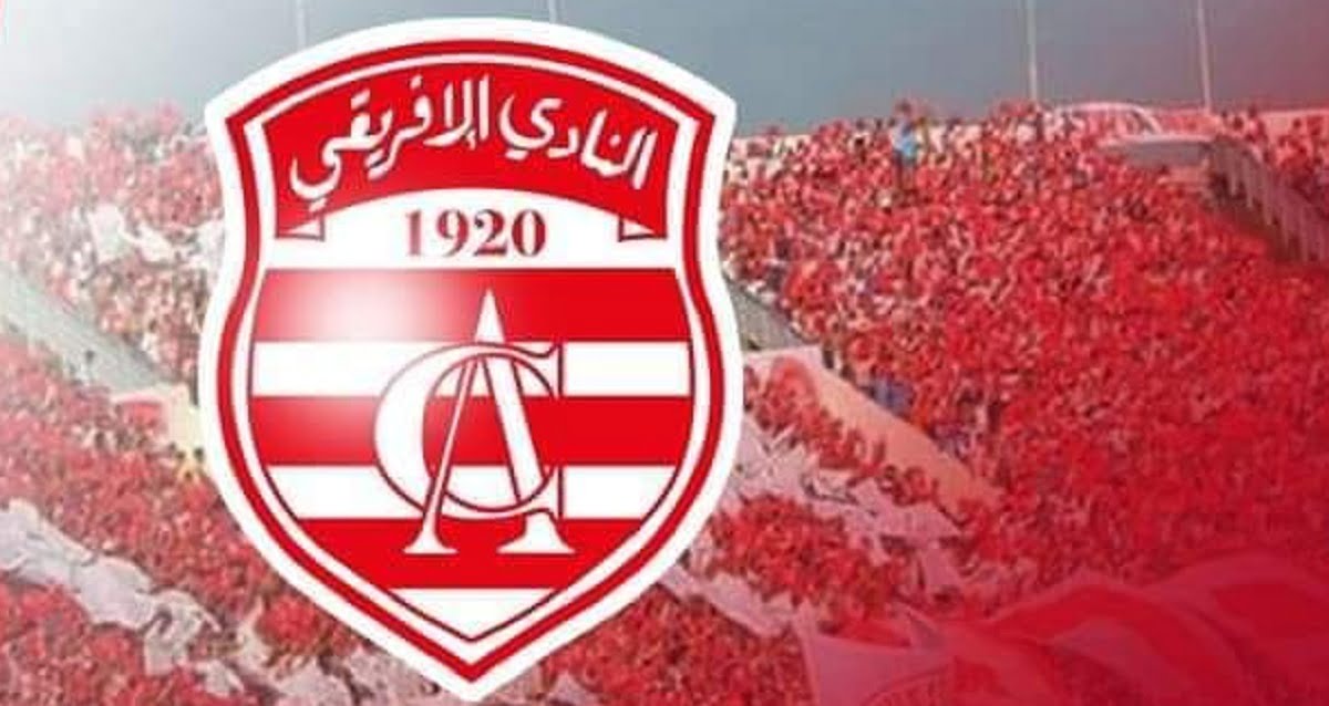 جماهير النادي الافريقي تحطّم الرقم القياسي التونسي في عدد الانخراطات
