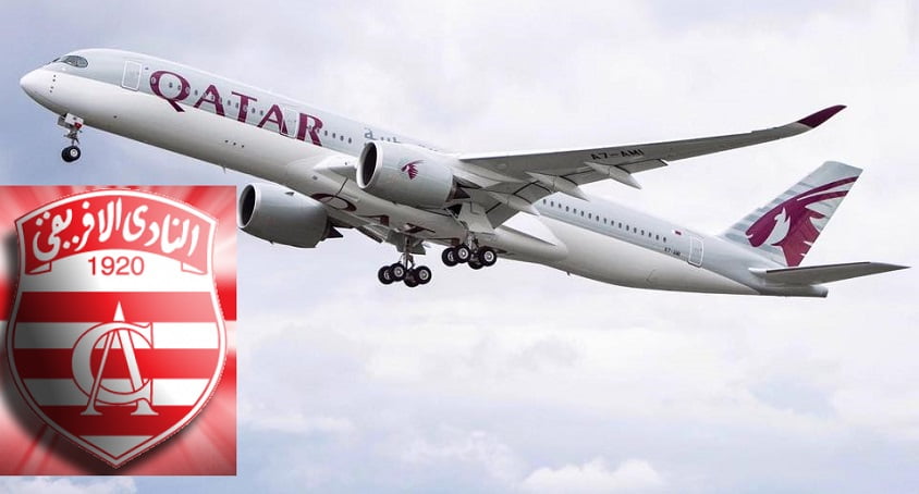 رسمي : عبد السلام اليونسي أمضى عقد الإستشهار مع طيران قطر والتقديم الرسمي قريبا
