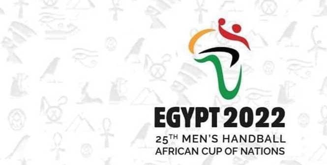 القناة الناقلة لمباريات المنتخب التونسي وأمم إفريقيا في كرة اليد