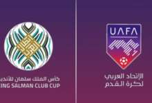 البطولة العربية للأندية بطولة سعودية على المقاس