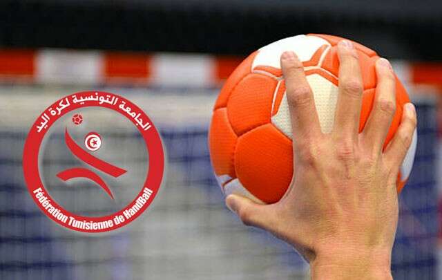 البطولة الوطنية لكرة اليد متلفزة إلى نهاية الموسم