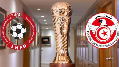 كأس تونس : النقل التلفزي لمباريات ثمن النهائي