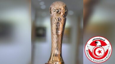 نتائج قرعة ربع نهائي كأس تونس الموجّهة