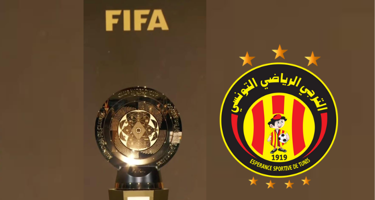 الترجي لن يتسلّم جائزة كأس العالم كاملة