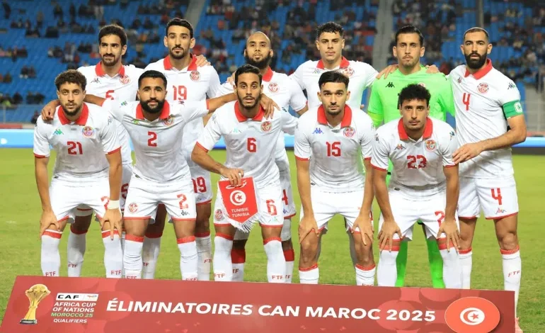 تشكيلة المنتخب التونسي في مواجهة سوريا